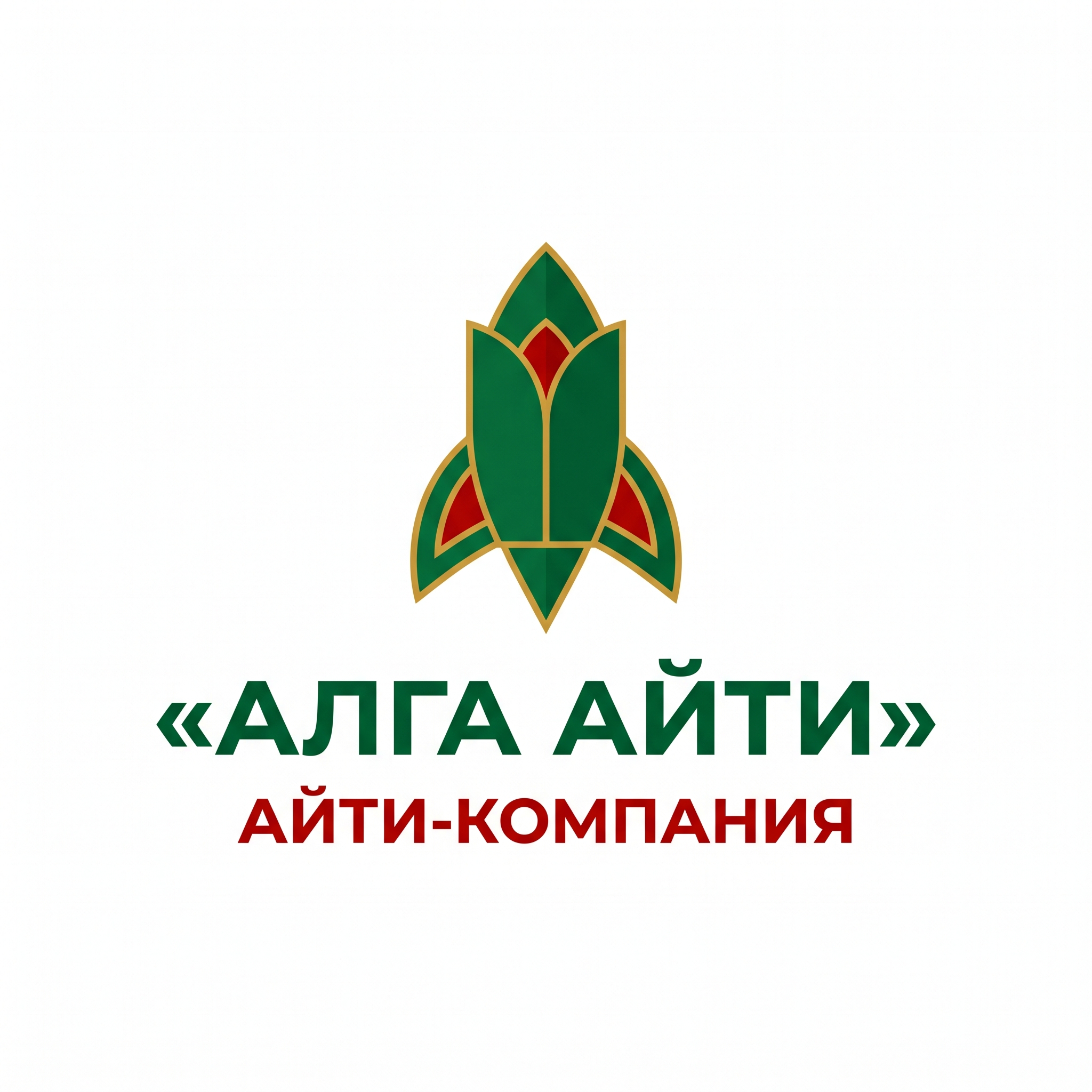 Логотип Алга IT